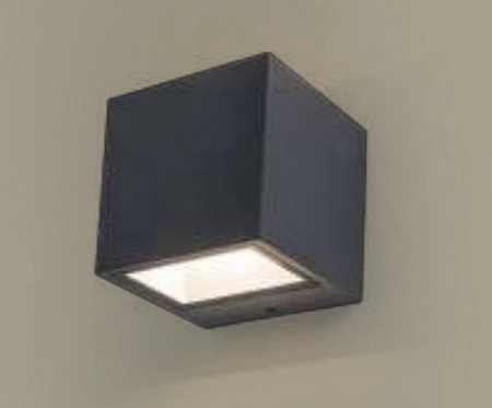 Lutec GEMINI 41