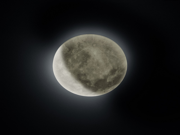 LUNAR